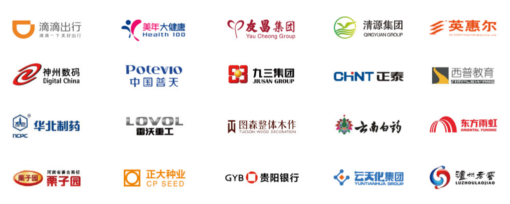 销客CRM+(图4)